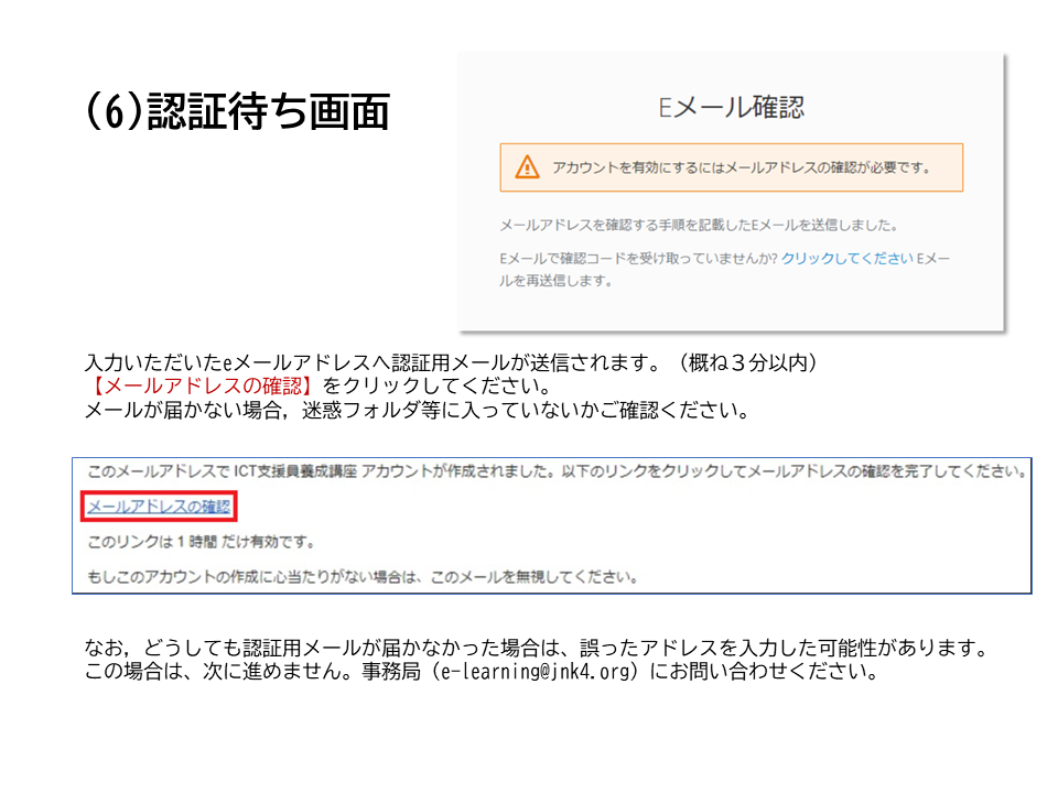 【p.5】 