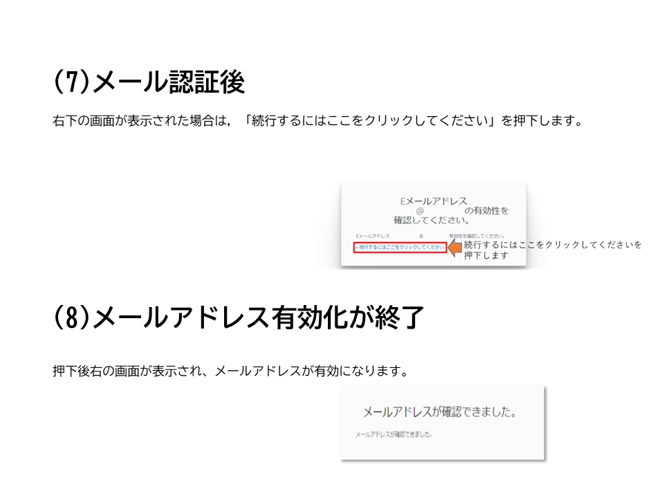 【p.6】 