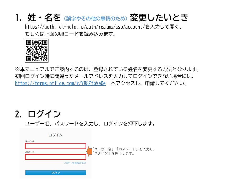 【p.1】 