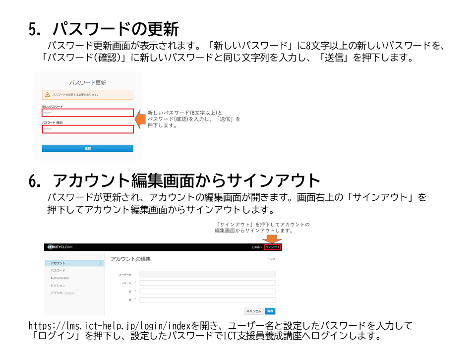 【p.3】 