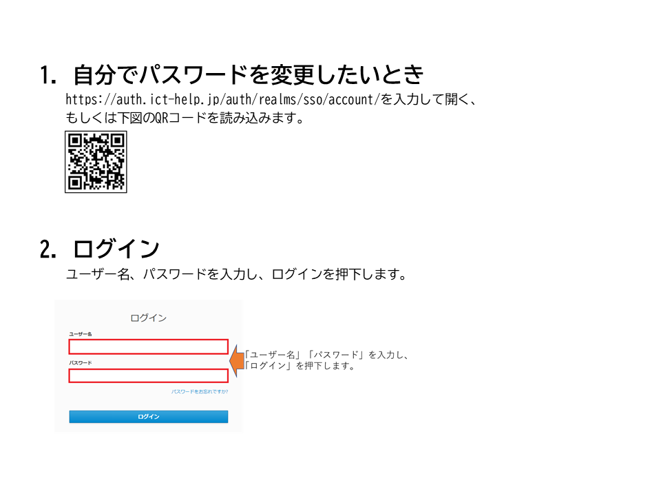 【p.1】 